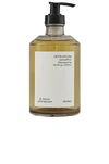 FRAMA HERBARIUM SHAMPOO 375ML