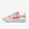 Nike Crater Impact Low-top Sneakers In Pink