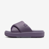 Jordan Sophia Crisscross Slide Sandal In Purple