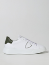 Philippe Model Trainers  Men In White 1