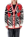 Philosophy Di Lorenzo Serafini Multicolor Inlaid Wool Oversize Cardigan Woman In Black White Multi