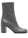 SERGIO ROSSI ADEN ANKLE-LENGTH BOOTS