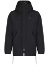 Dolce & Gabbana Black Padded Parka Coat In Black