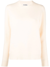 Jil Sander Liso Crew-neck Wool Jumper In Neutrals