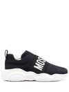 MOSCHINO LOGO-PRINT LOW-TOP SNEAKERS