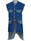 MAISON MARGIELA MAISON MARGIELA BLUE COTTON VEST