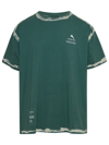 Mauna Kea Men's Short Sleeve T-shirt Crew Neckline Jumper In Green