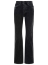 AMISH GREY COTTON KENDALL JEANS