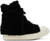 RICK OWENS BLACK SHEARLING STdressing gown trainers