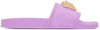 Versace Palazzo Pool Rubber Slides In 1l92v Liatris-versac