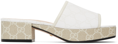 Gucci Gg Supreme Canvas Slide Sandal In White