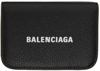 Balenciaga Black Mini Cash Bifold Wallet In 1090 Black/white