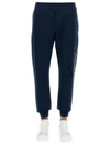 Alexander Mcqueen Cotton Graffiti Jogging Pants In Blue