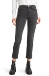 Frame Womens High-rise Denim Straight Leg Jeans In Mardel