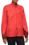 Nike Air Dri-fit Running Jacket In Red