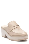 Matisse Kelly Clog In Oat