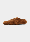 Marni Brown Faux-fur Fussbett Sabot Slippers In Caramel