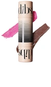 Dibs Beauty Desert Island Duo In Beauty: Na