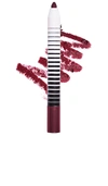 Dibs Beauty No Pressure Lip Liner In Brick