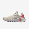 Nike Women's Free Metcon 4 Training Shoes In Grey