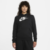 Nike Women's  Sportswear Club Fleece Pullover Hoodie (plus Size) In Black,white
