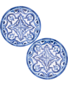 DOLCE & GABBANA SET OF TWO PATTERNED 17CM BREAD PLATES