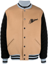 Missoni Wool Jacket In Brown