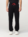 Gcds Tapered-leg Drawstring Trousers In Black