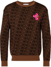 Moschino Brown & Black Graphic Patch Sweater In Brown