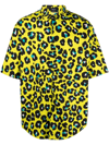 Versace Informal Shirt Tessuto Popeline Cotone Stampa Leopard Allover In 黄色