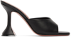 Amina Muaddi Lupita' Suede Heeled Slip Ons In Black