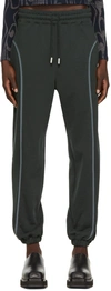 Eckhaus Latta Logo-print Drawstring Track Pants In Stretch Limo