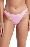 Bound By Bond-eye The Scene Rib Bikini Bottoms In Baby Pink