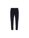 WOOLRICH LUXURY PANTS