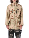 Undercover Logo-patch Graphic-print Jacket In Beige
