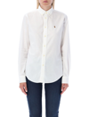 POLO RALPH LAUREN CLASSIC FIT OXFORD SHIRT