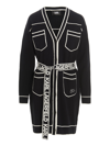 Karl Lagerfeld Cotton And Wool Blend Long Cardigan In White/black