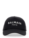 BALMAIN BASEBALL HAT WITH LOGO EMBROIDERY