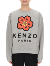 Kenzo Logo Print Cotton Sweatshirt In Grigio