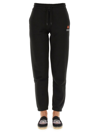 Kenzo Cotton-fleece Logo-patch Joggers In Nero
