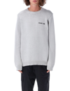 Helmut Lang Grey Panel Detail Knitted Sweater In Grey