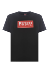 Kenzo Logo-print Cotton T-shirt In Nero