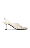 The Row Woven Leather Slingback Mule Pumps In White