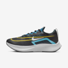 Nike Zoom Fly 4 Men's Road Running Shoes In Black