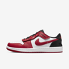 Jordan Men's Air  1 Low Flyease Easy On/off Shoes In White