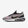 Nike Air Max Flyknit Racer Sneakers In Green