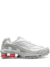 NIKE X SUPREME SHOX RIDE 2 SP "WHITE" SNEAKERS