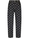 DOLCE & GABBANA LOGO-JACQUARD WIDE-LEG JEANS