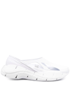 Maison Margiela X Reebok Cut-out Slip-on Sneakers In White