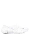 Maison Margiela Cut-out Ridged Sneakers In Weiss
